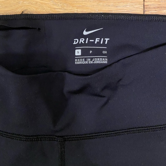 Nike dry-fit leggings 23’’ - Picture 3 of 4